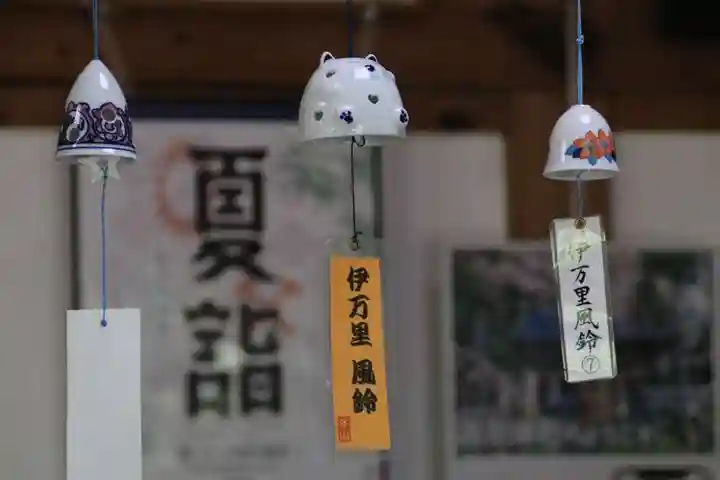 高司神社〜むすびの神の鎮まる社〜の授与品その他