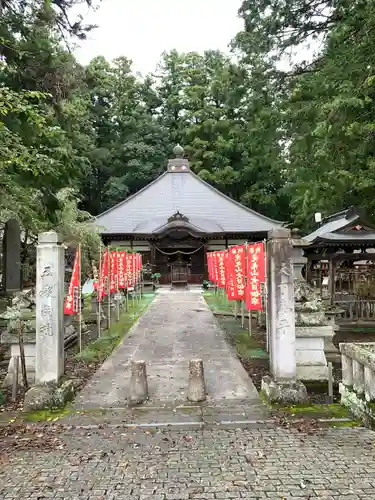光丸山 法輪寺(栃木県)