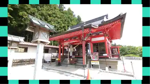 浅間神社(栃木県)