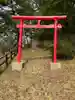 愛宕神社(青森県)