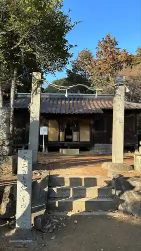 縣主神社(岡山県)