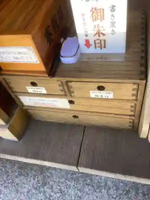 牟禮山観音禅寺のその他建物