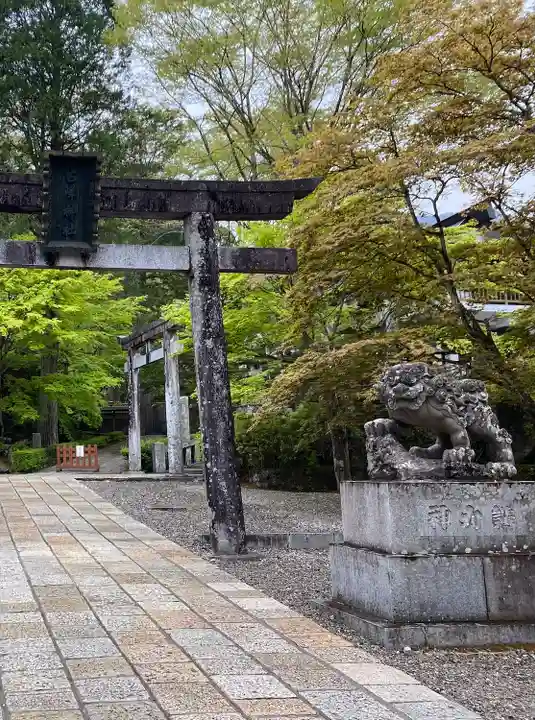 古峯神社のその他建物