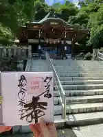 下田八幡神社(静岡県)