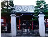 六波羅蜜寺のその他建物