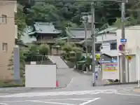 高松寺(神奈川県)