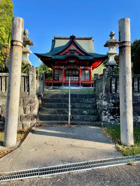 観明寺(千葉県)