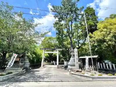 七所神社(愛知県)
