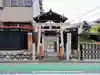 北山八幡社の鳥居