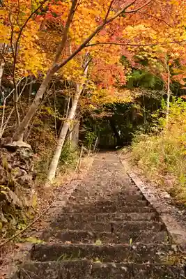 地福寺(高知県)