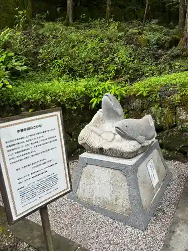 日光二荒山神社(栃木県)