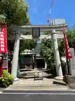 矢先稲荷神社(東京都)