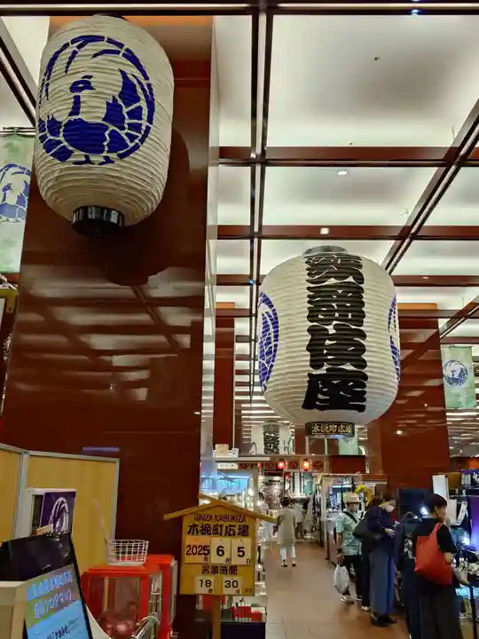 歌舞伎稲荷神社(東京都)