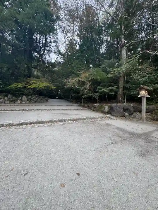 伊勢神宮内宮(皇大神宮)(三重県)