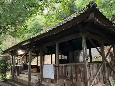 身濯神社(大分県)