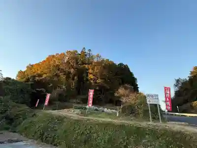 時切稲荷神社(岡山県)