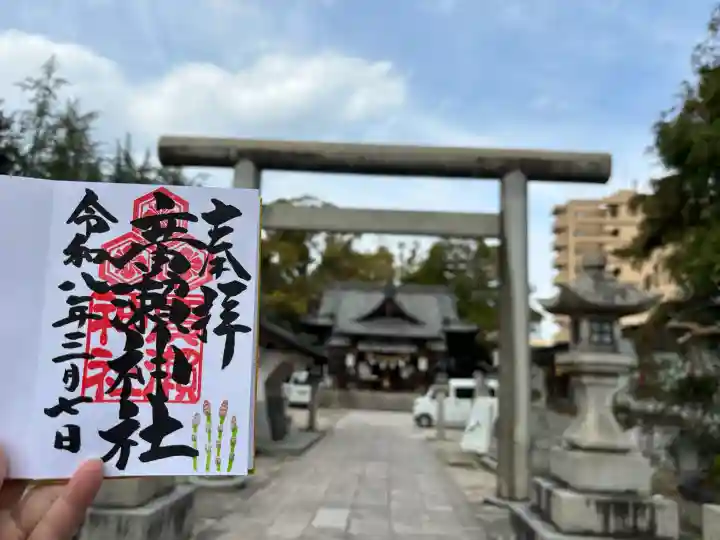 廣瀬神社の{uncategorized: "未分類", other: "その他", undefined: "問題あり", building: "その他建物", grave: "お墓", sacred_gate: "鳥居", guardian: "狛犬", statue: "像", buddha: "仏像", history: "歴史", nature: "自然", garden: "庭園", animal: "動物", pagoda: "塔", temizu: "手水舎", mountain_gate: "山門・神門", sanctuary: "本殿・本堂", subordinate: "末社・摂社", art: "芸術", scenery: "景色", jizo: "地蔵", ema: "絵馬", goshuin: "御朱印", omikuji: "おみくじ", items: "授与品その他", amulet: "お守り", goshuincho: "御朱印帳", eats: "食事", festival: "お祭り", votive_dance: "神楽", shichigosan: "七五三参", wedding: "結婚式", experience: "体験その他", initially: "初詣", around: "周辺", anti_infection: "感染症対策"}