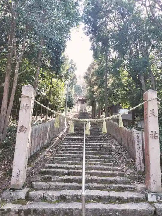 今伊勢内宮外宮(広島県)