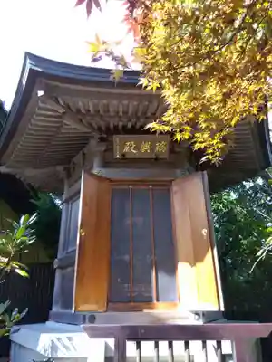 村雲御所瑞龍寺門跡(滋賀県)