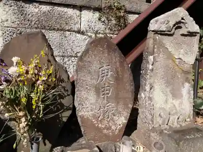 法源寺の末社・摂社