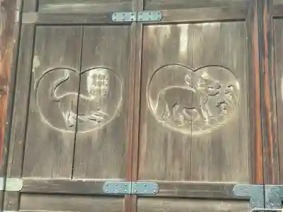 三光寺(山梨県)