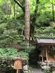 貴船神社奥宮(京都府)