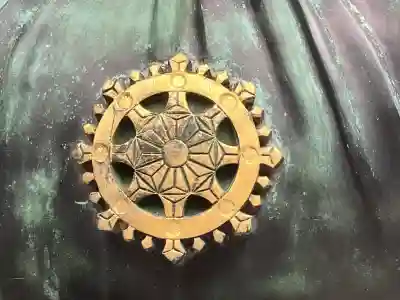 天之御中主尊神社(滋賀県)