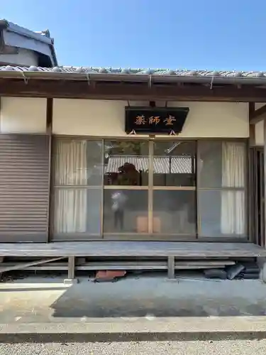 陽珠院(三重県)