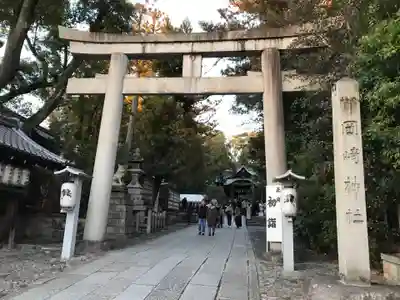 岡崎神社(京都府)