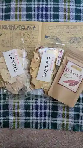 川越氷川神社(埼玉県)