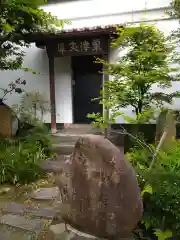 義仲寺の建物その他