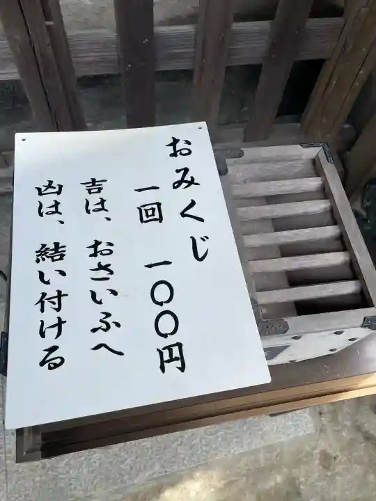 妙法寺の{uncategorized: "未分類", other: "その他", undefined: "問題あり", building: "その他建物", grave: "お墓", sacred_gate: "鳥居", guardian: "狛犬", statue: "像", buddha: "仏像", history: "歴史", nature: "自然", garden: "庭園", animal: "動物", pagoda: "塔", temizu: "手水舎", mountain_gate: "山門・神門", sanctuary: "本殿・本堂", subordinate: "末社・摂社", art: "芸術", scenery: "景色", jizo: "地蔵", ema: "絵馬", goshuin: "御朱印", omikuji: "おみくじ", items: "授与品その他", amulet: "お守り", goshuincho: "御朱印帳", eats: "食事", festival: "お祭り", votive_dance: "神楽", shichigosan: "七五三参", wedding: "結婚式", experience: "体験その他", initially: "初詣", around: "周辺", anti_infection: "感染症対策"}