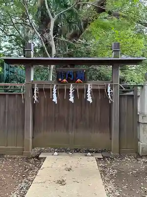 法華経寺(千葉県)
