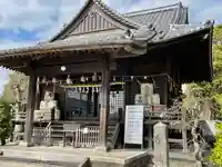 三笠神社(福岡県)