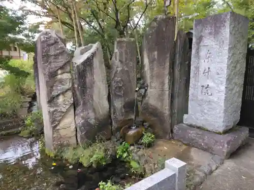 東竹院(埼玉県)