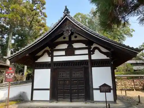 酬恩庵一休寺(京都府)