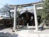 常施無畏寺 護浄院(清荒神)の鳥居