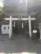 水使神社(栃木県)