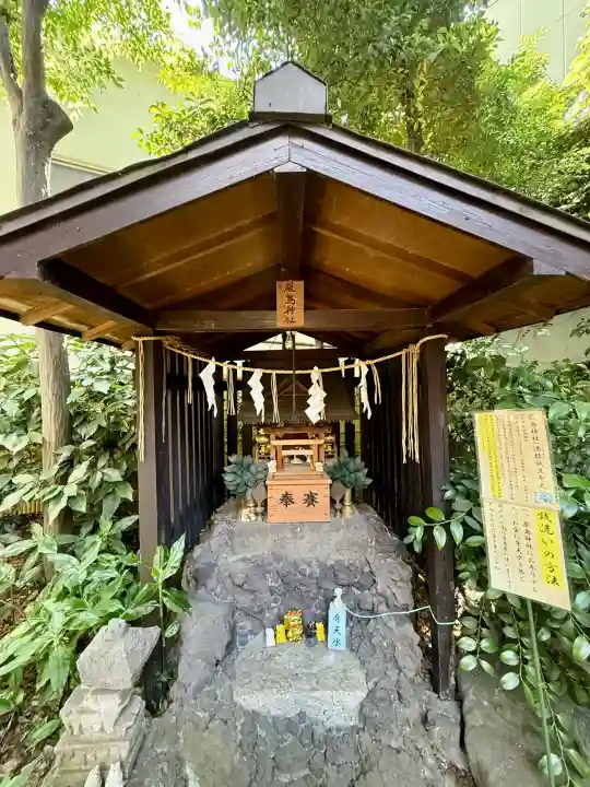 くまくま神社(導きの社 熊野町熊野神社)(東京都)