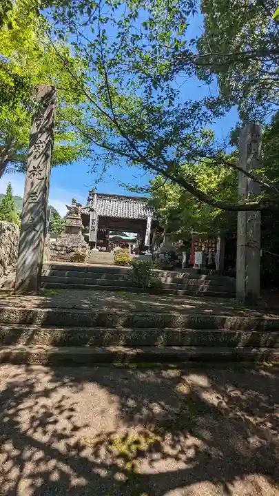國分八幡宮(香川県)