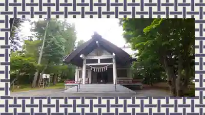 北広島市総鎮守　廣島神社(北海道)