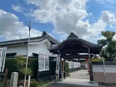 総持寺の山門・神門