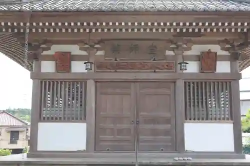 東光寺(埼玉県)