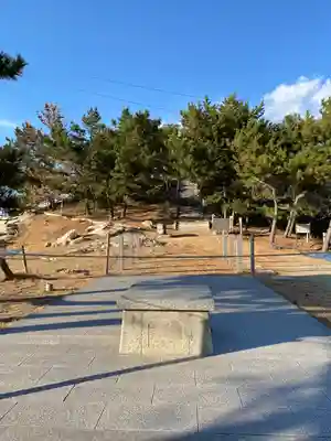 西濱神社(兵庫県)