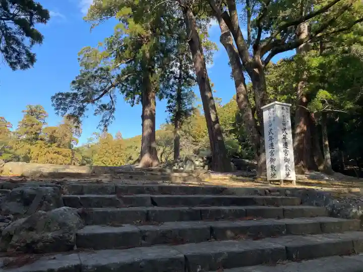 伊勢神宮内宮(皇大神宮)(三重県)