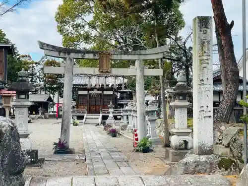 日吉神社(滋賀県)