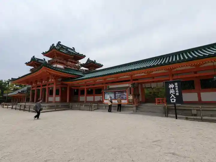 平安神宮(京都府)