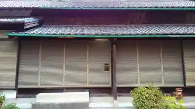 八代山 一如寺のその他建物