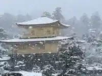 鹿苑寺(金閣寺)(京都府)