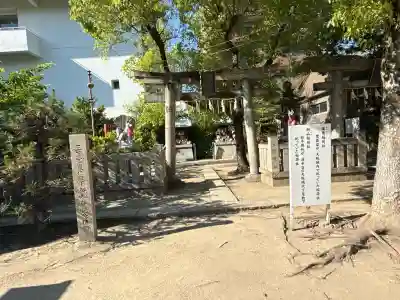 玉造稲荷神社(大阪府)